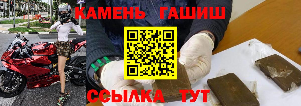Галлюциногенные грибы Кулебаки