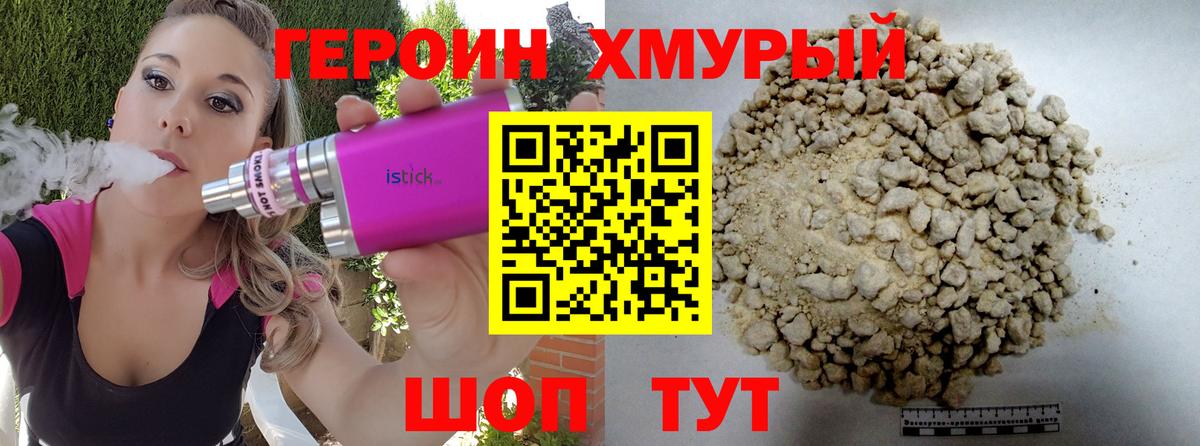 Канабис  Кулебаки  Лсд 25  Мефедрон   MDMA  Вход с VPN  ТГК  A PVP СК кристаллы  Как найти закладки?  Cocaine 