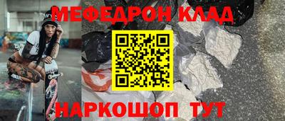 спайс Кимры
