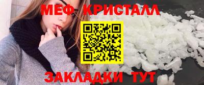 кокаин VHQ Кинель