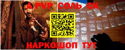марки lsd Кингисепп
