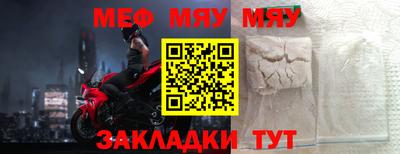 спайс Кимры