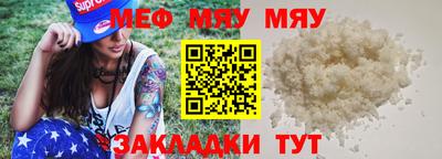 спайс Кимры