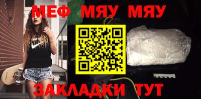 спайс Кимры