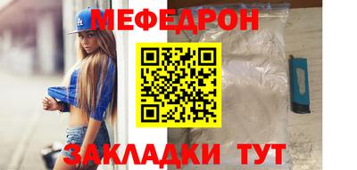 марки lsd Кингисепп