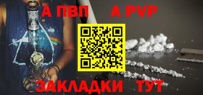 кокаин VHQ Кинель