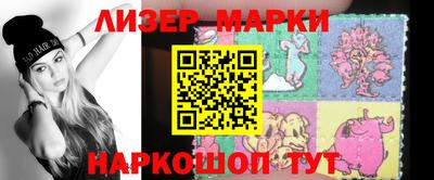 кокаин VHQ Кинель