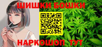 марки lsd Кингисепп