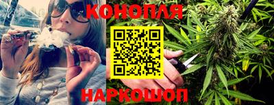 кокаин VHQ Кинель