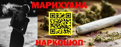 кокаин VHQ Кинель