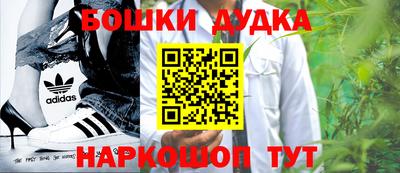 спайс Кимры