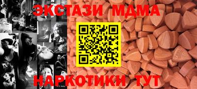 марки lsd Кингисепп