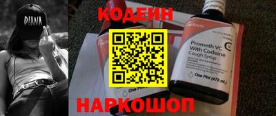 спайс Кимры