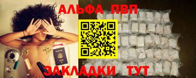 спайс Кимры