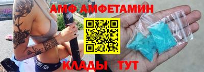 кокаин VHQ Кинель