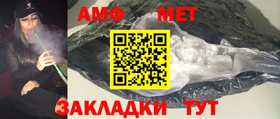 спайс Кимры