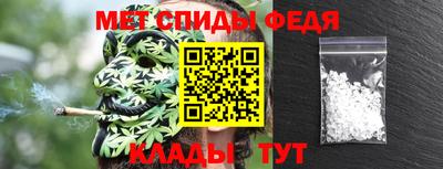 марки lsd Кингисепп