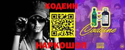 кокаин VHQ Кинель