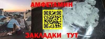 спайс Кимры