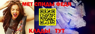 марки lsd Кингисепп
