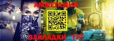 кокаин VHQ Кинель