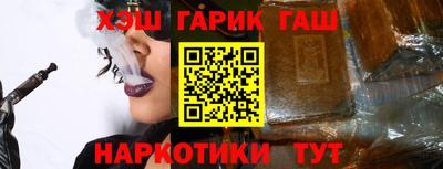 спайс Кимры