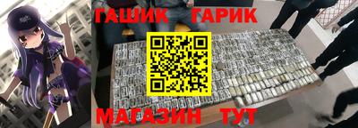 кокаин VHQ Кинель