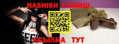 спайс Кимры