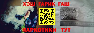 спайс Кимры