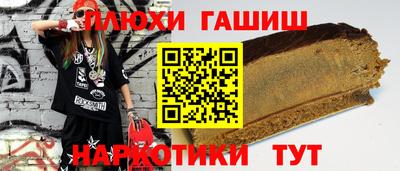 марки lsd Кингисепп
