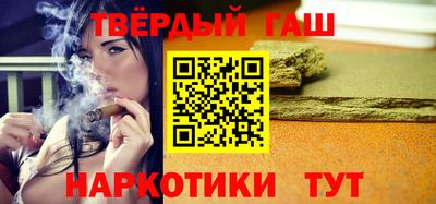 спайс Кимры