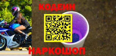 марки lsd Кингисепп