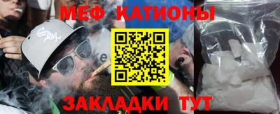 спайс Кимры