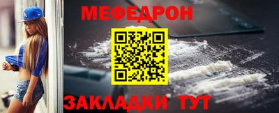 спайс Кимры