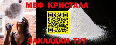 марки lsd Кингисепп